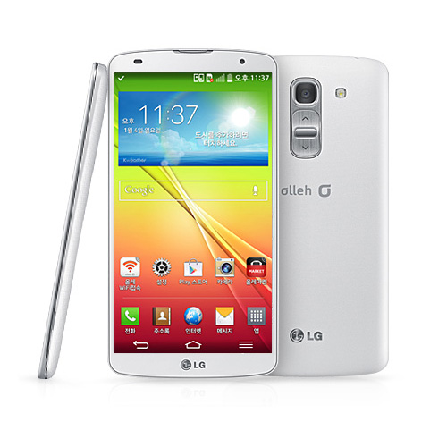 LG f350. LG Pro 2. LG Stylus Pro 2. Андроид 4.4.2 LG L 90. Lg tool